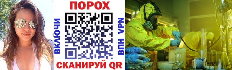 Amphetamine Розовый  Углегорск 