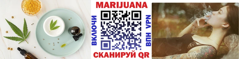 что такое наркотик  Углегорск  Еда ТГК конопля 