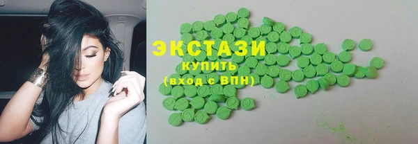 эйфоретик Абдулино