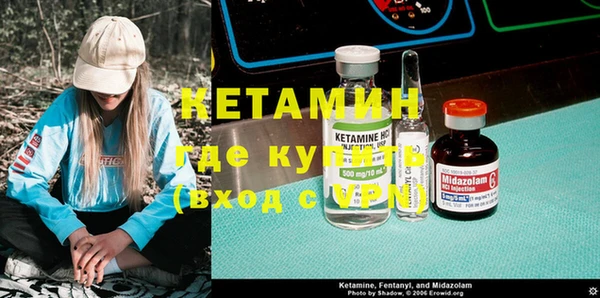 эйфоретик Абдулино