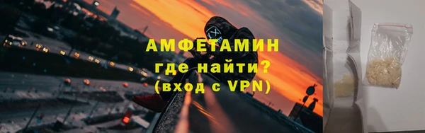 эйфоретик Абдулино
