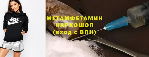 эйфоретик Абдулино