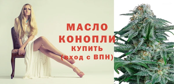 стаф Абаза