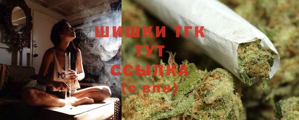 кокаин Абинск