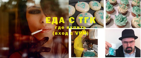 кокаин Абинск